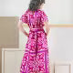 Positano Blouse & Dress Sewing Pattern