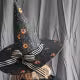 Spellbound Quilted Witch Hat Pattern