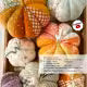 Fabric Pumpkins Pattern