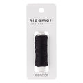 Lecien Hidamari Sashiko Thread Black | #122301 16